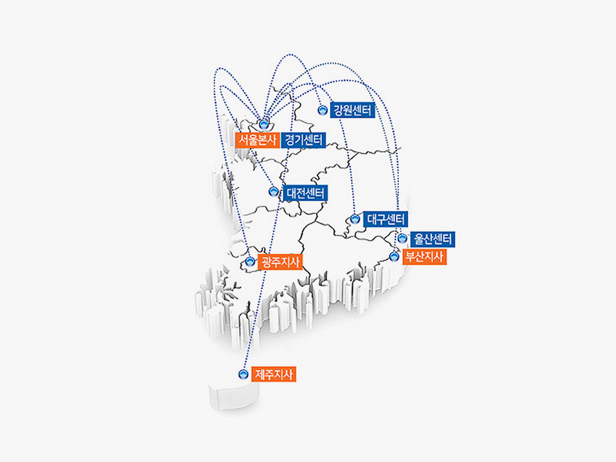 수입 브랜드의 편견을 깨는 전국 직영 서비스